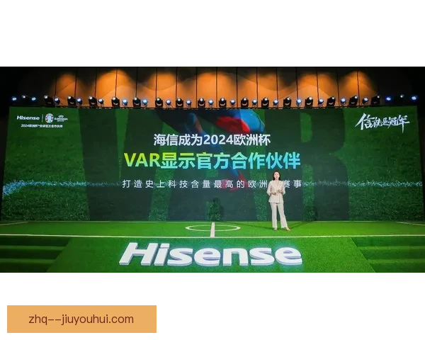 2026世界杯官方合作伙伴现场开启5G互动体验助力观赛新体验